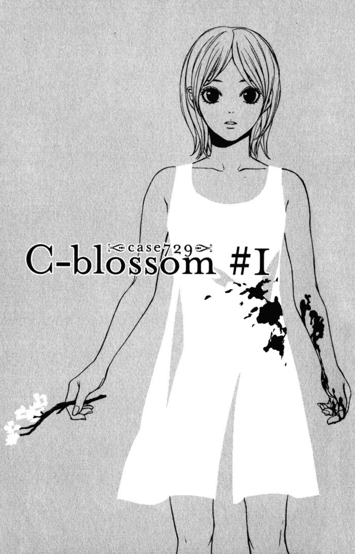 C Blossom Case 729 Vol 1 Chapter 1 Mangahasu C Blossom Case 729 Vol 1 Chapter 1 Mangahasu