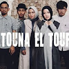 Sabyan Gambus Rilis Cover Terbaru Berjudul Atouna El Toufoule, Seperti ini Lirik Lagu nya!