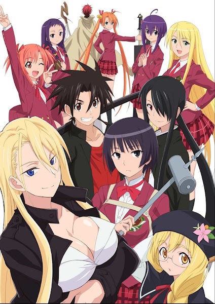 UQ-Holder.jpg