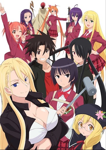 UQ-Holder.jpg