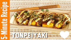 Tonpeiyaki (QUICK Okonomiyaki)