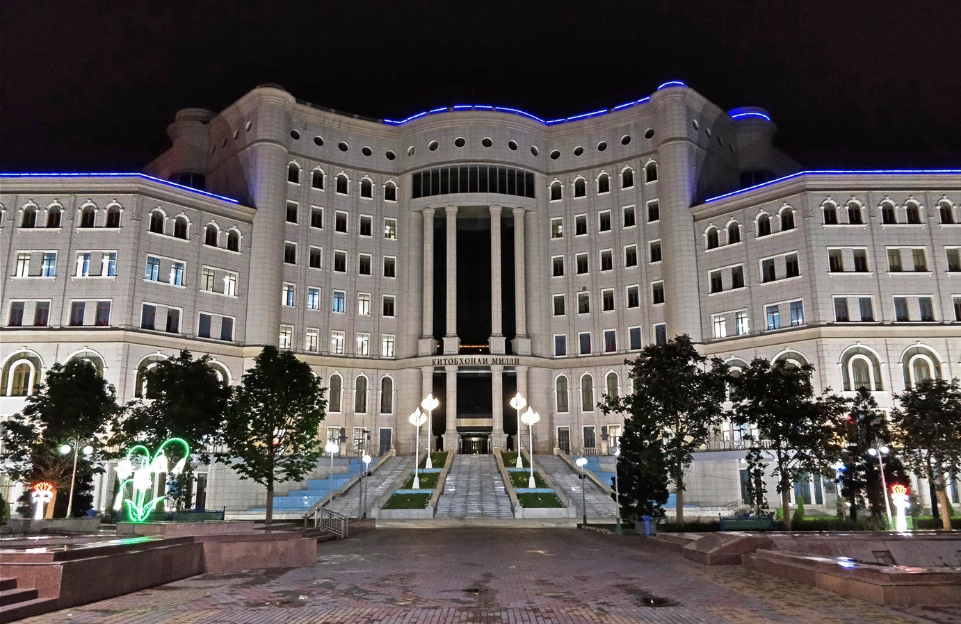 здание национальный банк таджикистана. герб душанбе. библиотека таджикистана. душанбе китобхонаи милли. национальная библиотека таджикистана.