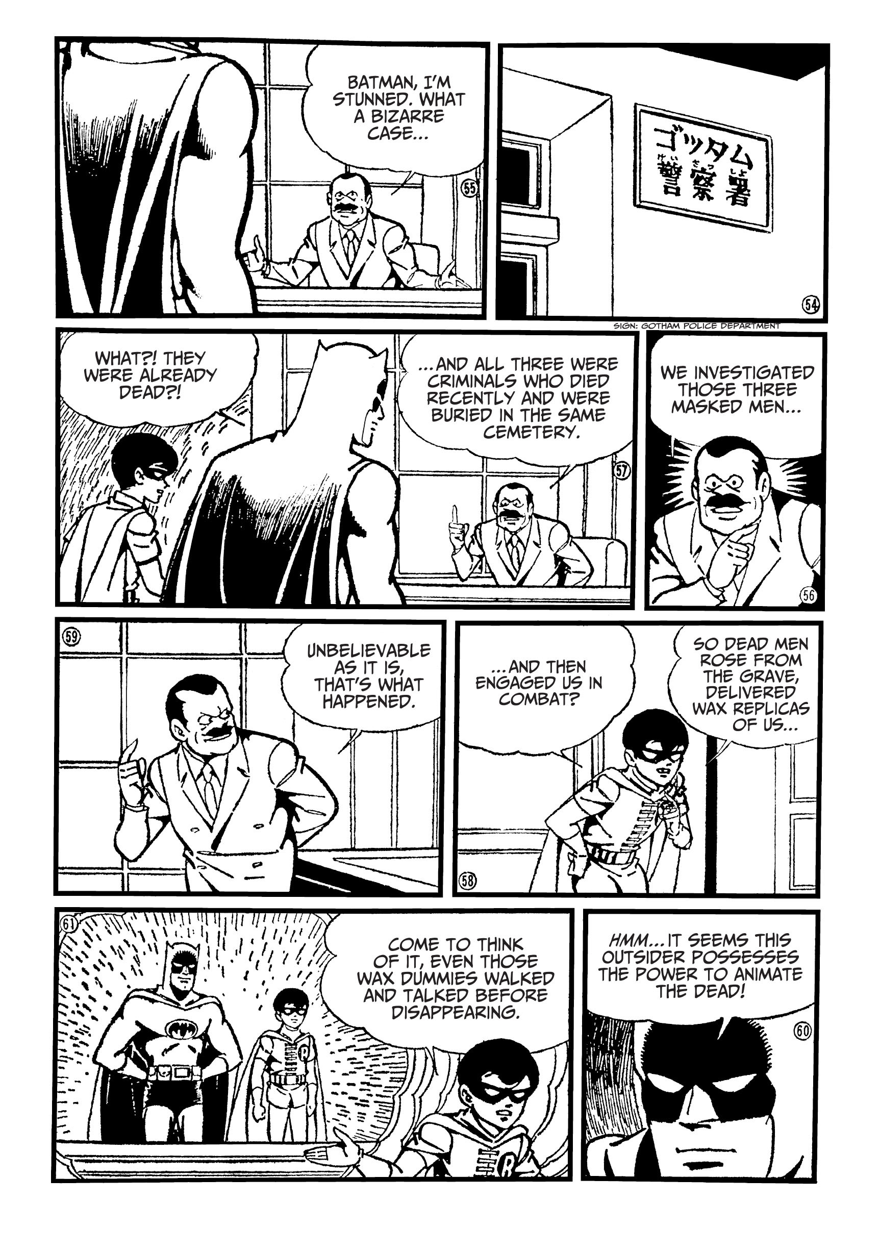 Read online Batman - The Jiro Kuwata Batmanga comic -  Issue #33 - 13