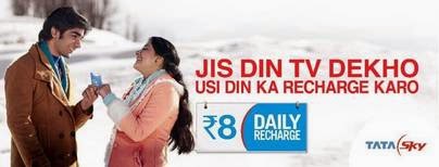 TATA Sky launched "Daily Recharge" Voucher