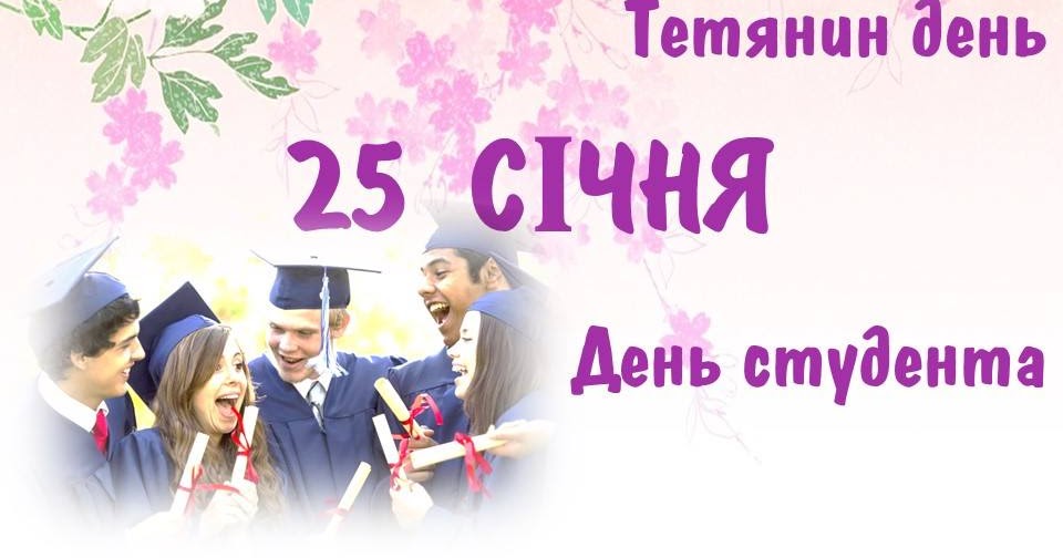 Пов’язане зображення