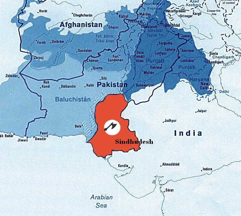 Sindhudesh Freedom Movement Full biodata of Sindhudesh