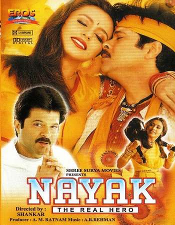 Poster Of Nayak The Real Hero 2001 Hindi 750MB BRRip 720p ESubs HEVC Watch Online Free Download downloadhub.in