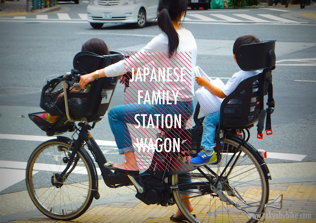 The Mamachari bicycle is Japan's family station wagon
