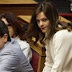 Μετά από εισήγηση της συνταγματολόγου Έφης... απορρίφθηκαν από ΣΥΡΙΖΑ και ΑΝΕΛ οι ενστάσεις αντισυνταγματικότητας για το πολυνομοσχέδιο