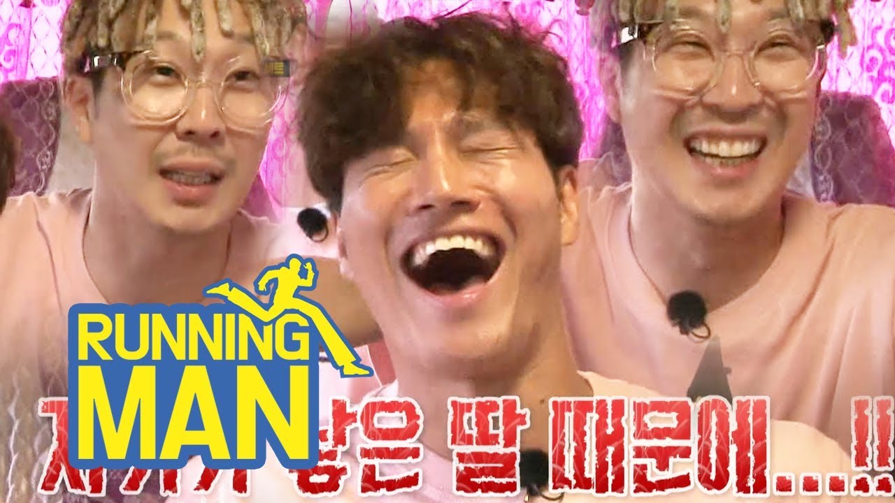 running man episode 147 sub indo running man episode 147 sub indo