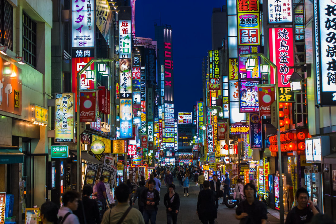 The City Of Tokyo the-city-of-tokyo