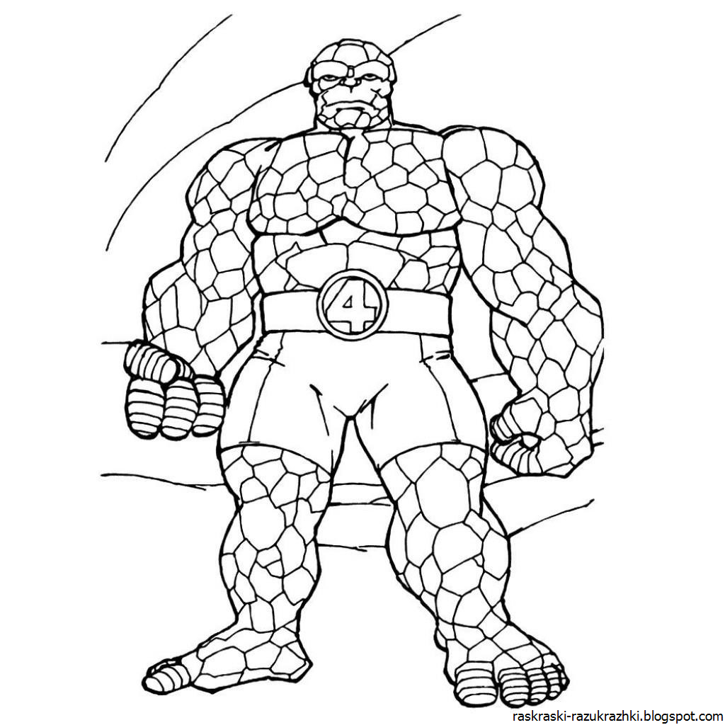 Раскраски Для Детей Супергерои