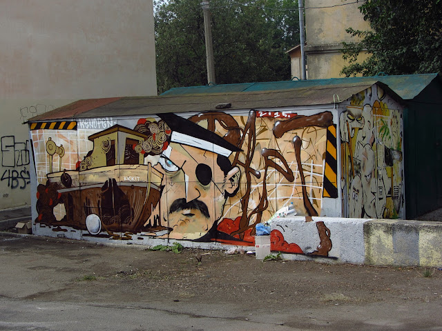 Граффити Житомир