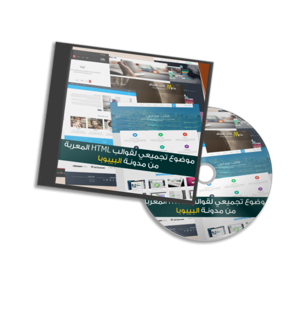 3d quickpress v.6 crack 3d quickpress v.6 crack