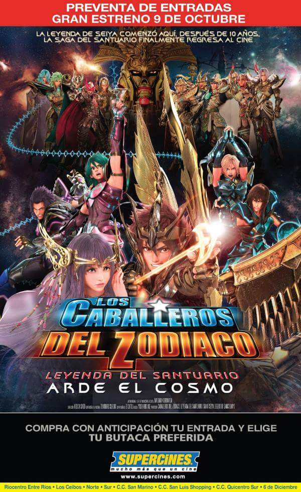 Supercines Quicentro Sur, Pichincha