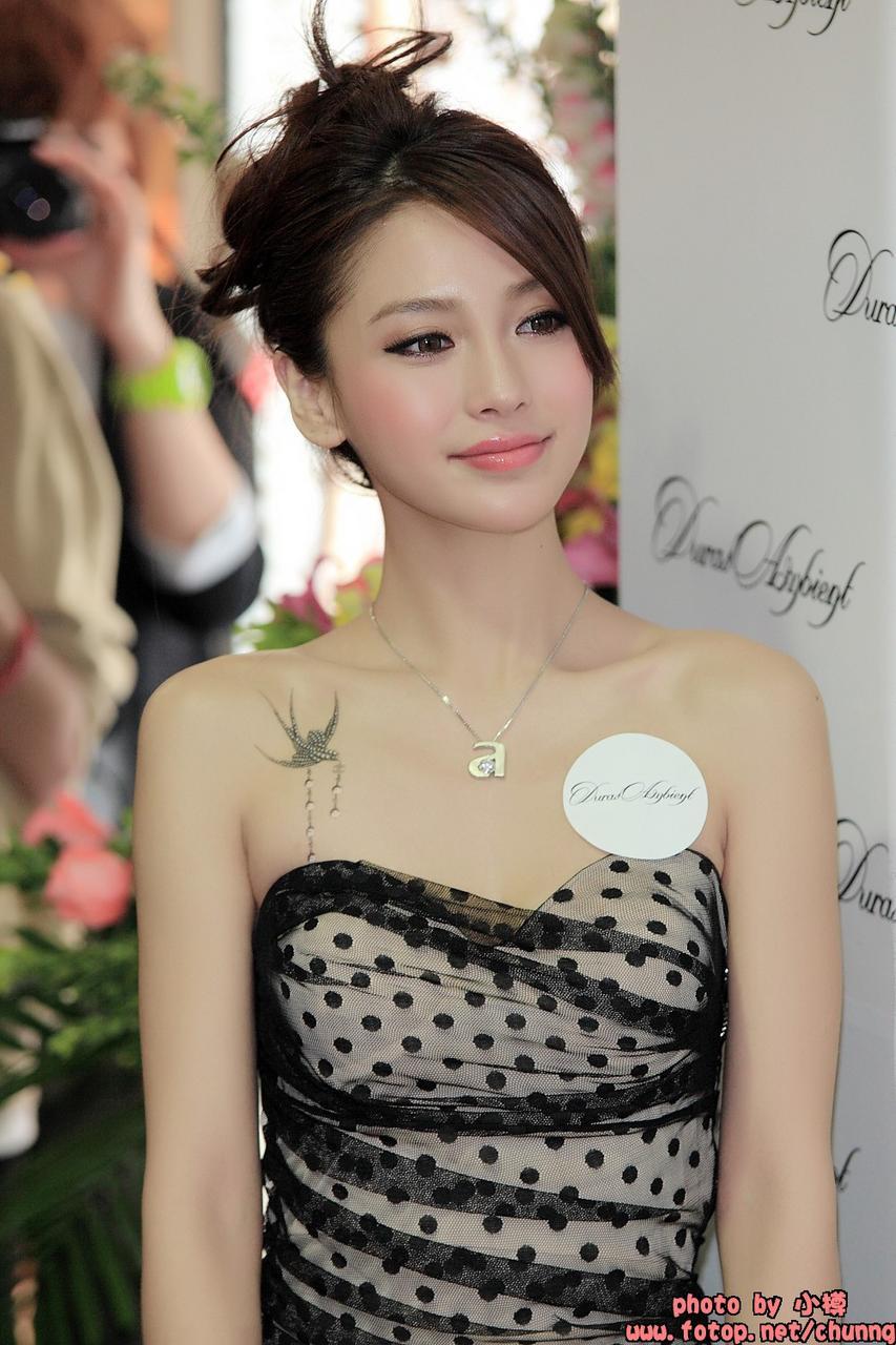 Hot angelababy Spotted in