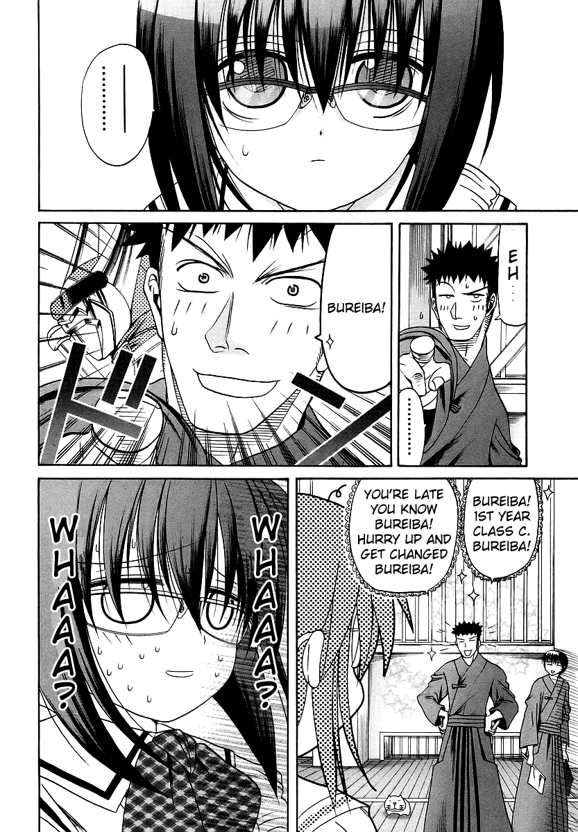 Bamboo Blade Chapter 21 Mangahasu Bamboo Blade Chapter 21 Mangahasu