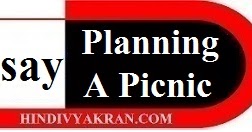 A family picnic essay 200 words picture