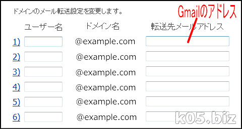 gmail10-01.png