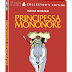 GALLERY * Principessa Mononoke - Collector's Edition [BD IT]