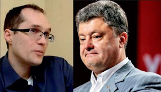 Россия продолжает шантажировать Украину заложниками, – Ирина Геращенко - Цензор.НЕТ 2604