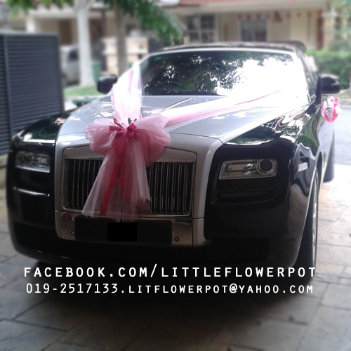 Wedding Car Decoration Kit Wedding Car Decoration Kit