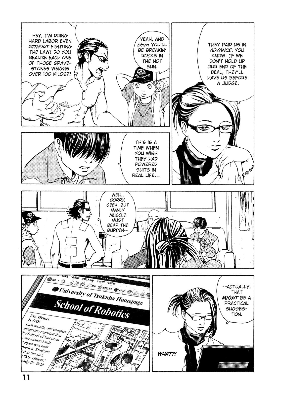 The Kurosagi Corpse Delivery Service Chapter 30 - HolyManga.net