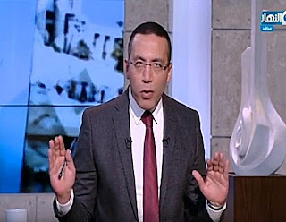برنامج آخر النهار حلقة الأحد 17-12-2017 خالد صلاح برنامج آخر النهار حلقة الأحد 17-12-2017 خالد صلاح