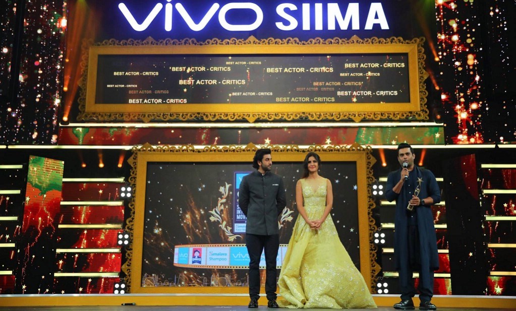 Actress Katrina Kaif Photos At SIIMA Awards 2017