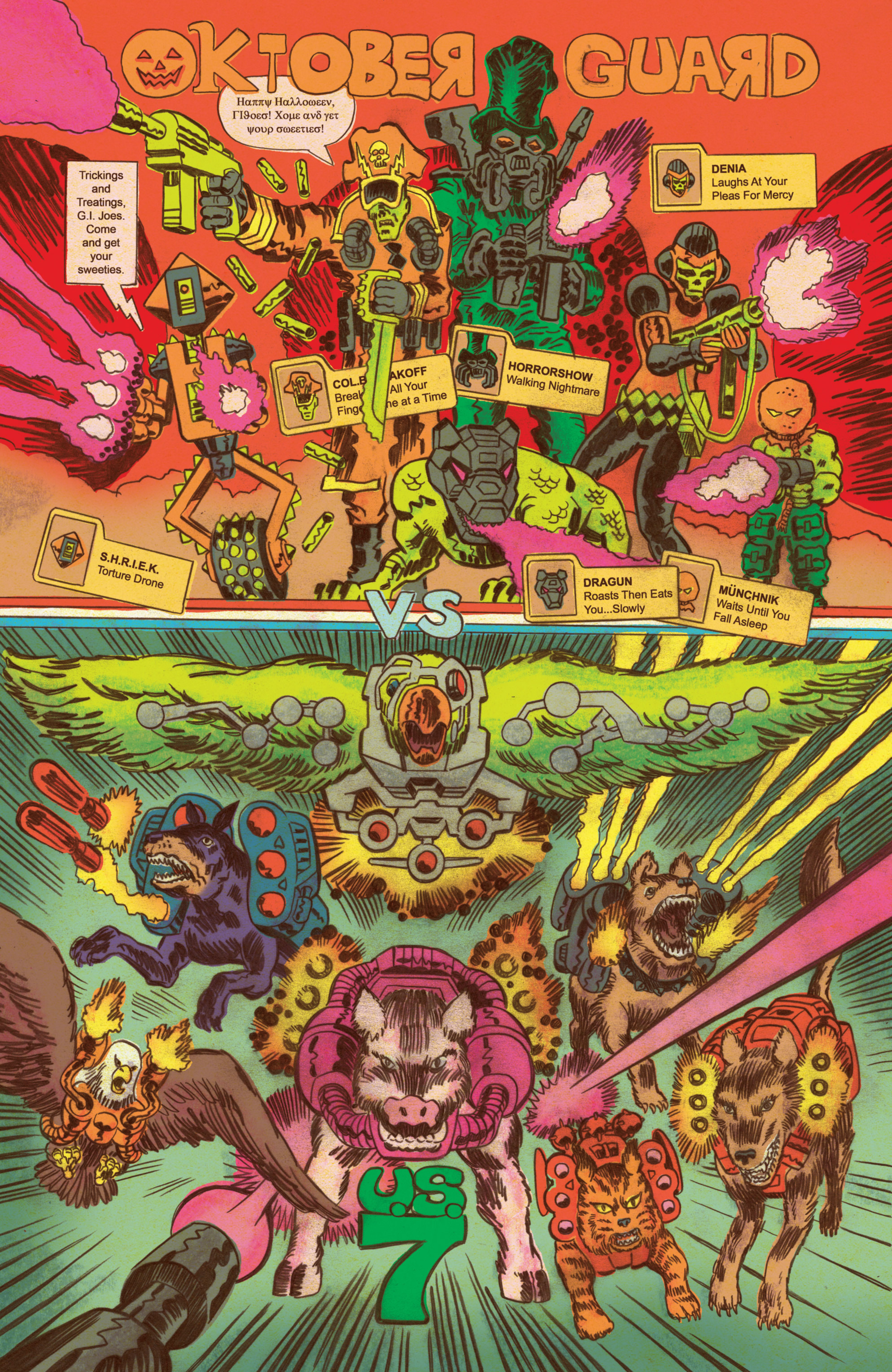 Read online The Transformers vs. G.I. Joe comic -  Issue #4 - 10