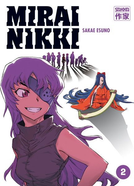 Mirai Nikki 