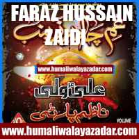 http://ishqehaider.blogspot.com/2013/11/faraz-hussain-zaidi-nohay-2014.html