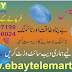 Viagra Tablets in Peshawar,Islamabad,03055997199
