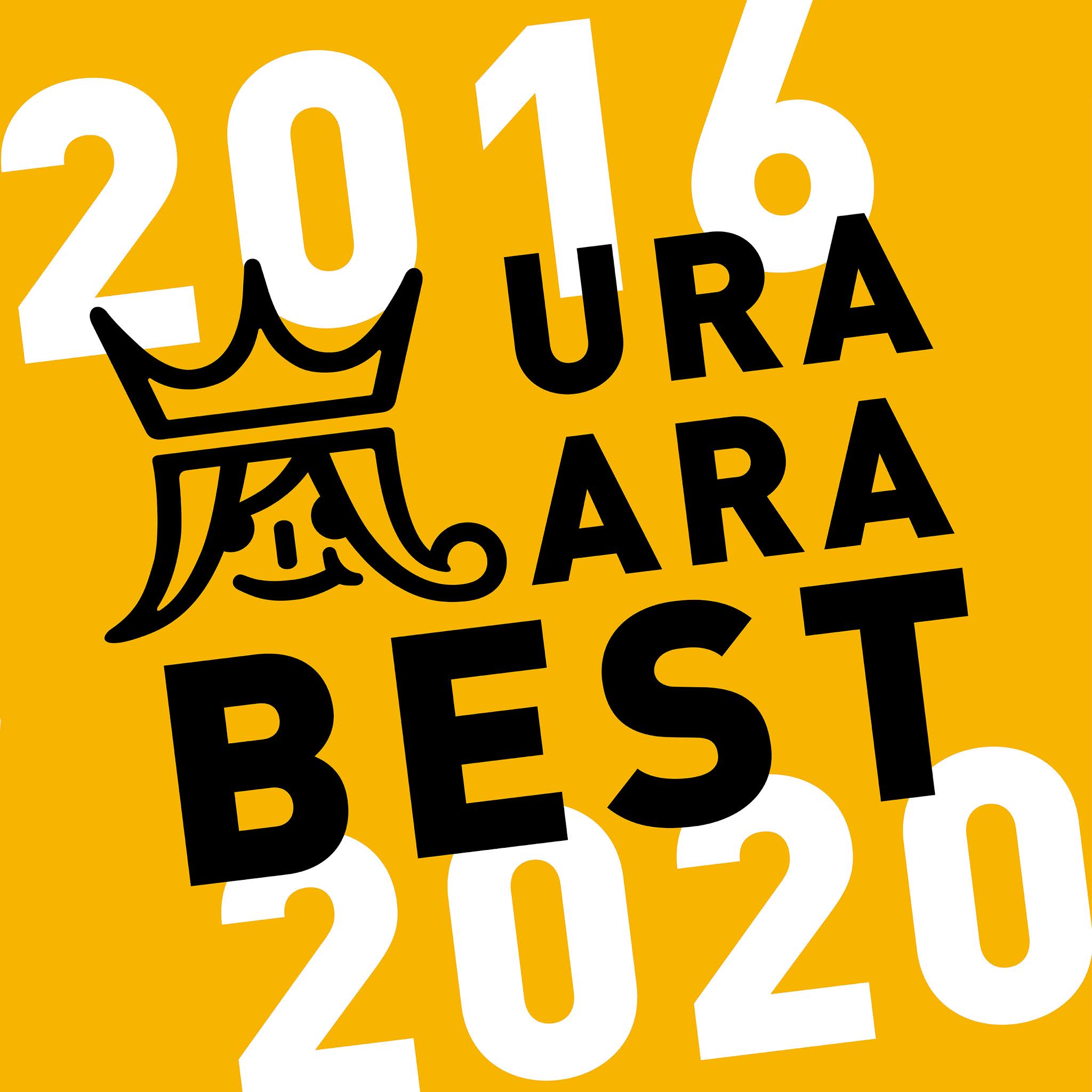 嵐 - ウラ嵐BEST 2016-2020