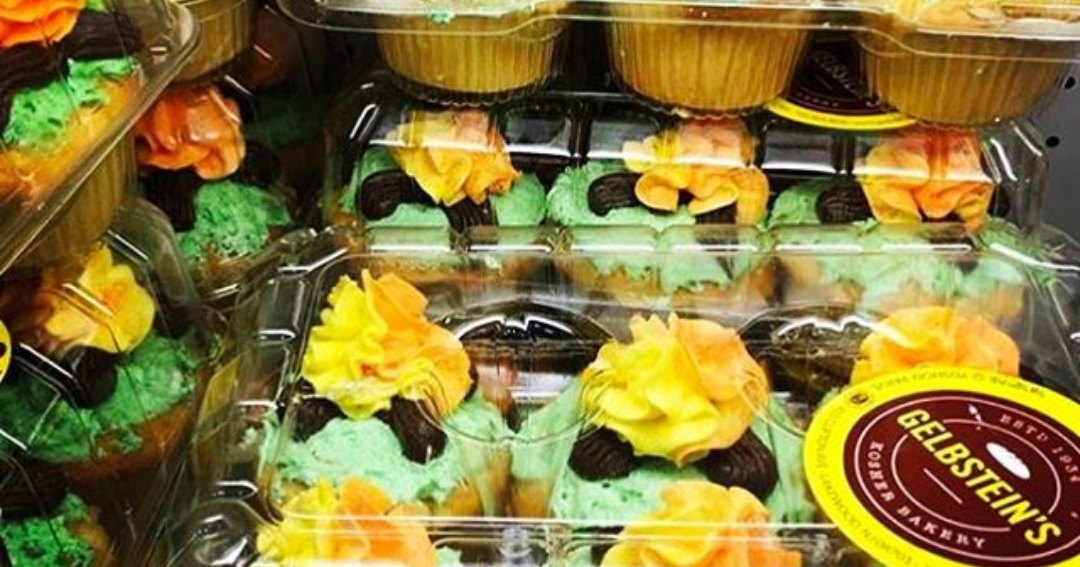 Hefkervelt Lakewood Zmanim ערב שבת פרשת אמור