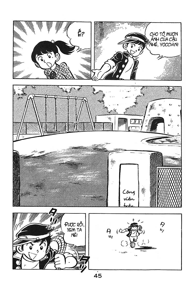 Hirahira-kun Seishun Jingi 2 trang 17