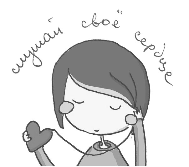 малыш так смело веришь мелочам. привет привет ты не спишь опять сидишь тут по ночам. привет как дела что делаешь. привет ты не спишь опять сидишь тут по ночам. песня привет привет ты не спишь опять сидишь тут по ночам.