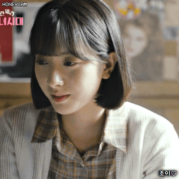 170918 란제리소녀시대 3화 우주소녀 보나.gif | 인스티즈