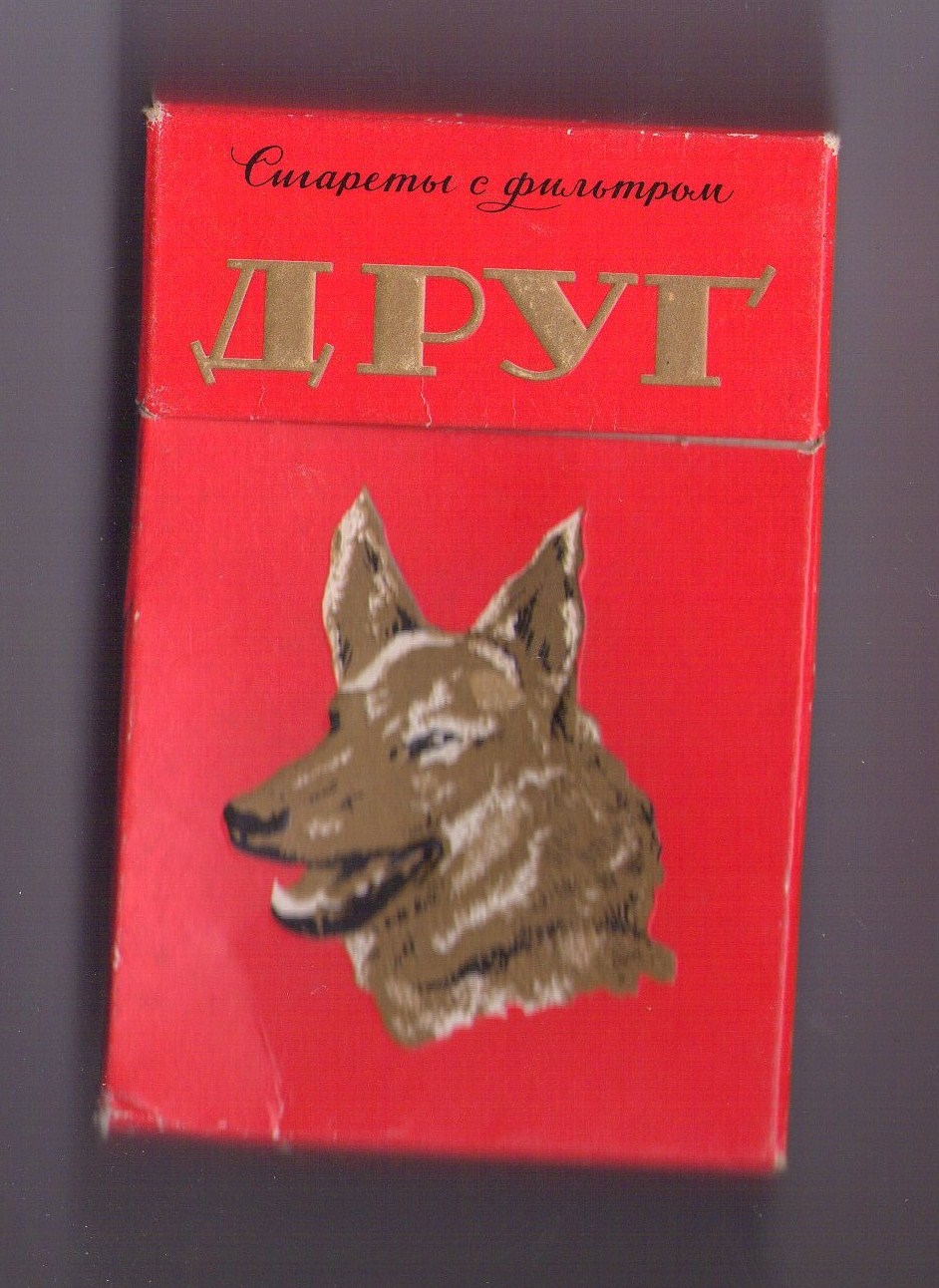 muratti nouvelle collection