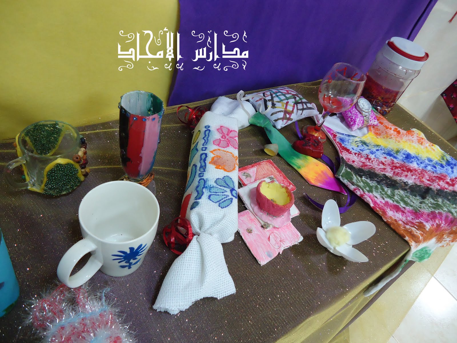 ALAMJAD الحفل الختامي وأفتتاح غرفة النشاط