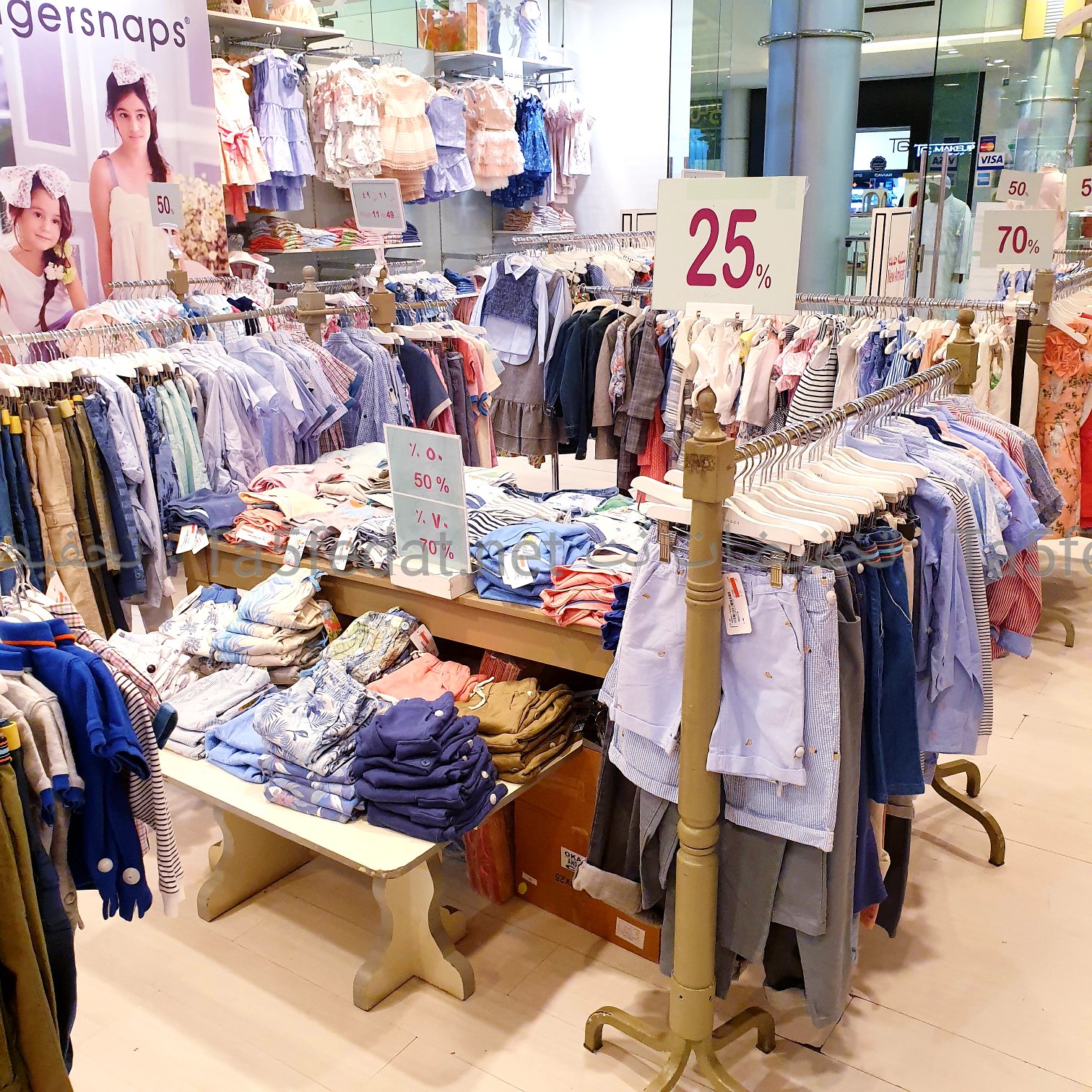 عروض وتخفيضات جنجر سنابس Gingersnaps لملابس الأطفال