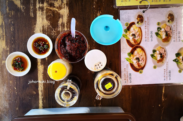 RMB-Noodle-House-長江一品粿条汤-Taman-Pelangi. 