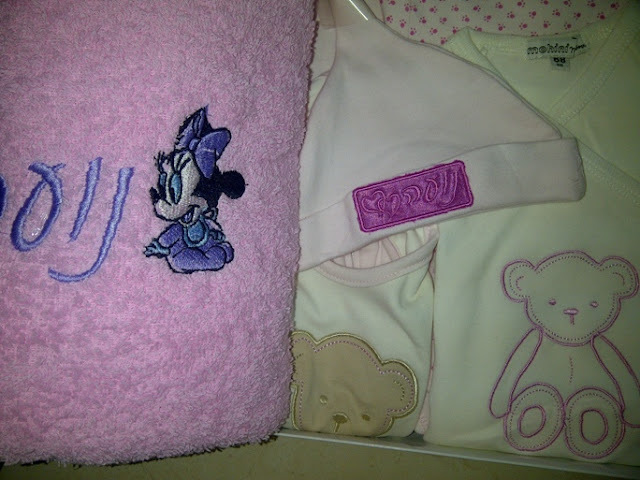 מגבת תינוק עם רקמה