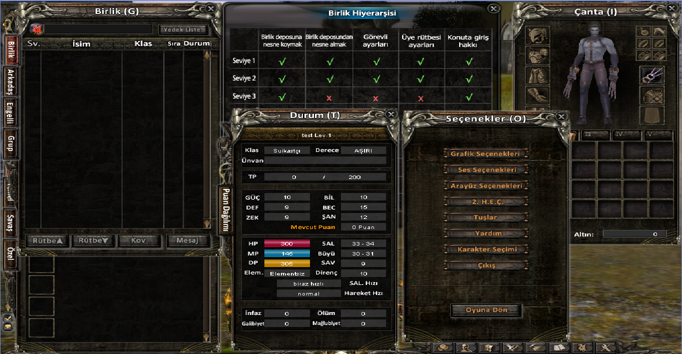 interface.jpg