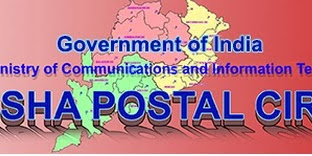 Orissa/ Odisha Postal Postman, Mail Guard, MTS Syllabus and Previous Question Papers | Oriya