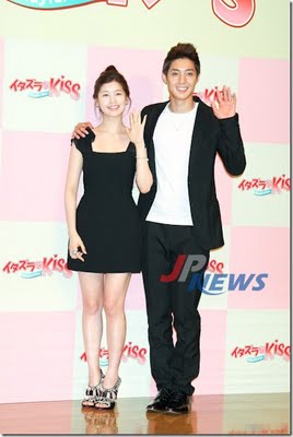 texting and dating etiquette