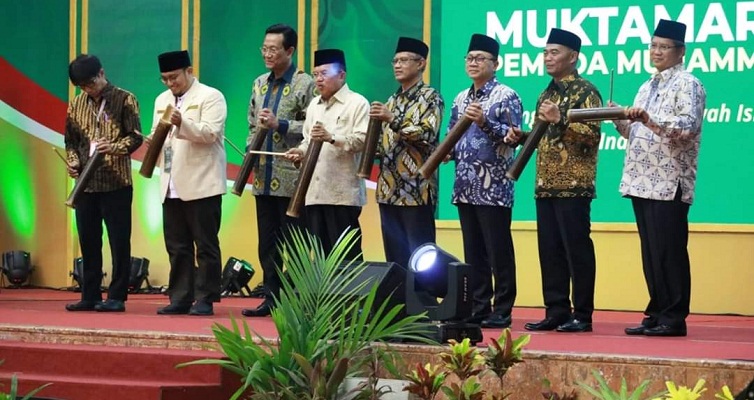 Muktamar Pemuda Muhammadiyah, Menggembirakan Dakwah Islam dan Memajukan Indonesia