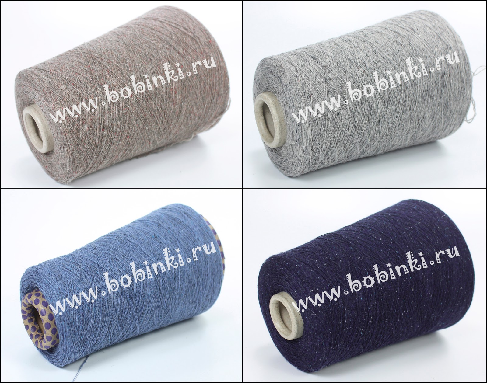 бобинка шоп магазин пряжи