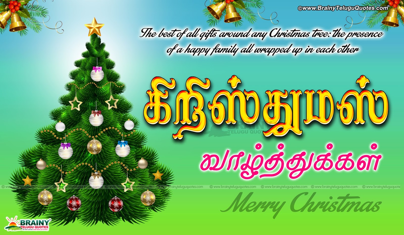 Free Tamil Christmas Quotes Greetings with Hd Wallpapers2016 Christmas