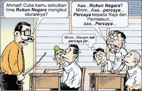 SOSIOLINGUISTIK MELAYU: July 2011